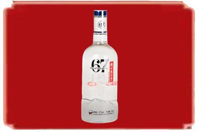 鞍山铁东区烟酒回收高度老白干.jpg