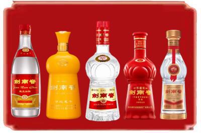 鞍山铁东区烟酒回收各种剑南春.jpg